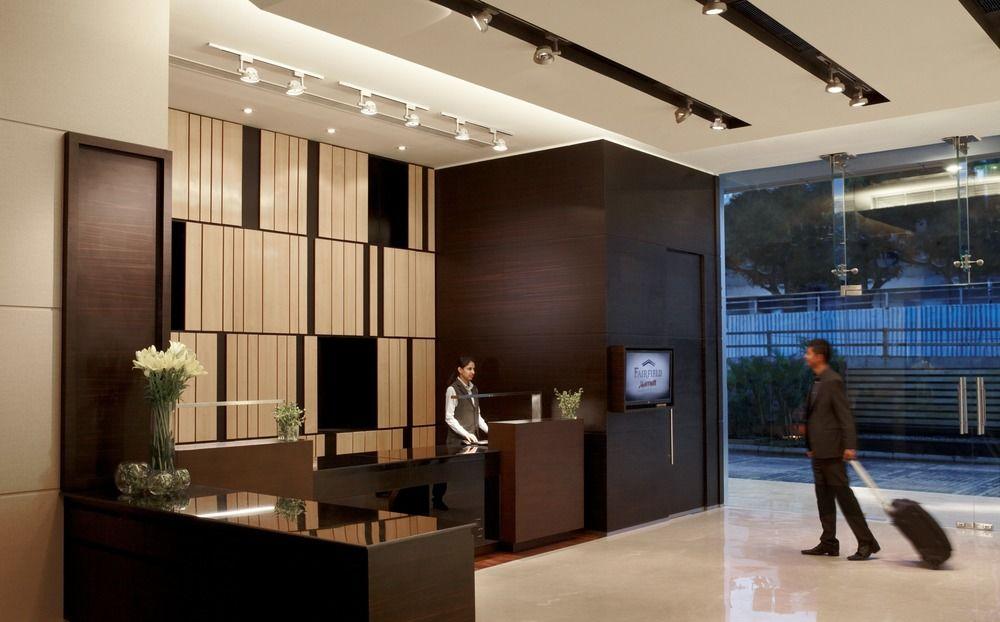 Fairfield By Marriott Bengaluru Rajajinagar Bangalore Exterior foto